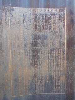 f:id:bata_sun:20170130225617j:plain