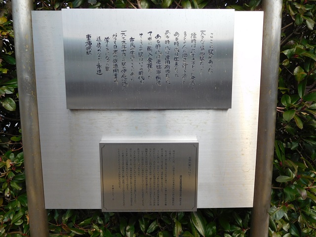 f:id:bata_sun:20170131065200j:plain