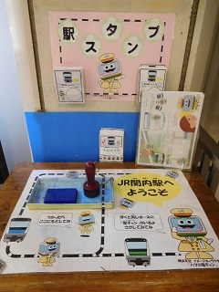 f:id:bata_sun:20170204083632j:plain f:id:bata_sun:20170204083632j:plain