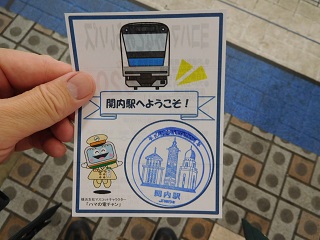 f:id:bata_sun:20170204083653j:plain f:id:bata_sun:20170204083653j:plain