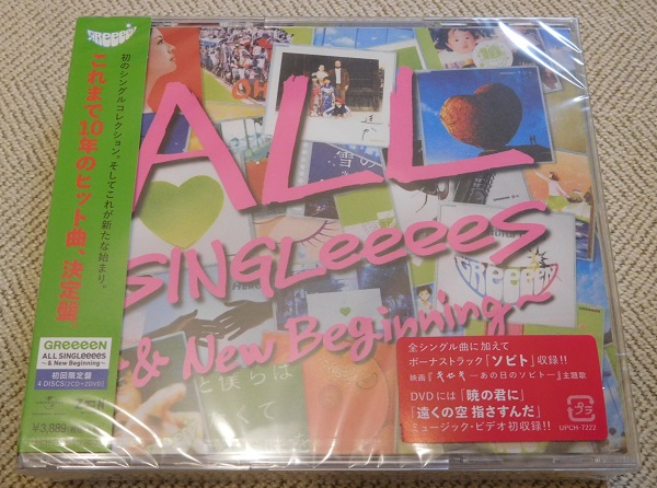 f:id:bata_sun:20170204225304j:plain f:id:bata_sun:20170204225304j:plain