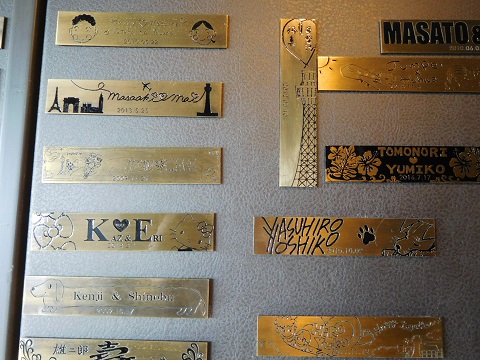 f:id:bata_sun:20170206141346j:plain