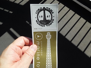 f:id:bata_sun:20170206141541j:plain