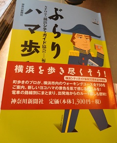 f:id:bata_sun:20170206141808j:plain