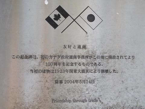 f:id:bata_sun:20170206142019j:plain