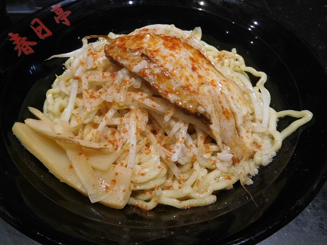 f:id:bata_sun:20170208194704j:plain