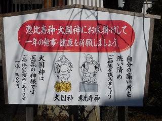 f:id:bata_sun:20170210075426j:plain f:id:bata_sun:20170210075426j:plain