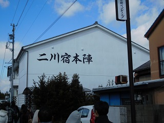 f:id:bata_sun:20170214114008j:plain