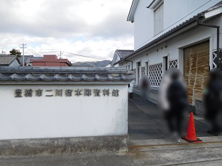 f:id:bata_sun:20170214114030j:plain