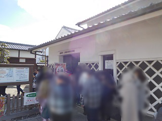f:id:bata_sun:20170214115257j:plain