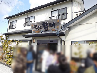 f:id:bata_sun:20170216183233j:plain