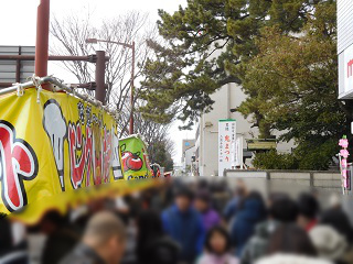 f:id:bata_sun:20170218155609j:plain f:id:bata_sun:20170218155609j:plain