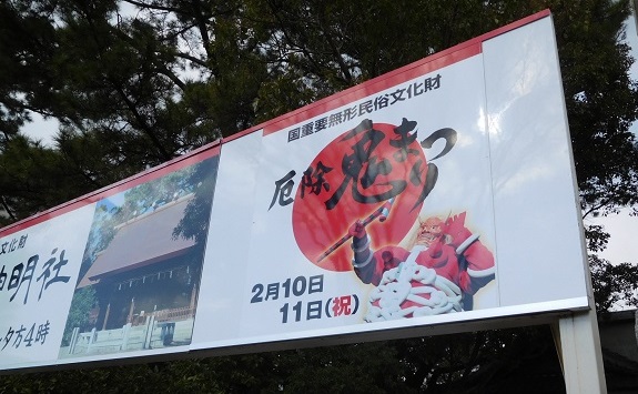 f:id:bata_sun:20170218155659j:plain f:id:bata_sun:20170218155659j:plain