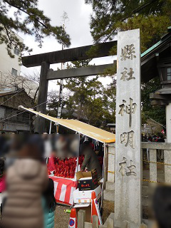 f:id:bata_sun:20170218155817j:plain f:id:bata_sun:20170218155817j:plain