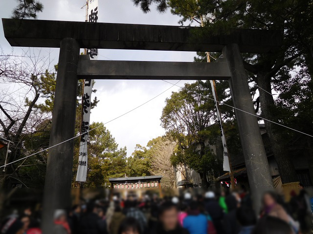 f:id:bata_sun:20170218172333j:plain f:id:bata_sun:20170218172333j:plain