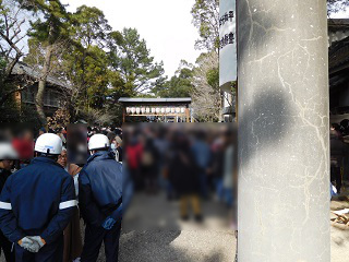 f:id:bata_sun:20170218173424j:plain f:id:bata_sun:20170218173424j:plain