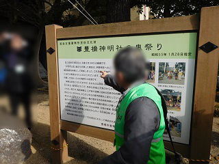 f:id:bata_sun:20170218173750j:plain f:id:bata_sun:20170218173750j:plain