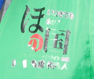 f:id:bata_sun:20170218173829j:plain f:id:bata_sun:20170218173829j:plain