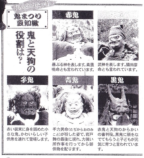 f:id:bata_sun:20170218174814j:plain f:id:bata_sun:20170218174814j:plain