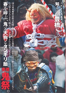 f:id:bata_sun:20170218185923j:plain f:id:bata_sun:20170218185923j:plain