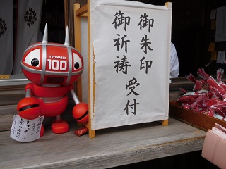 f:id:bata_sun:20170218191433j:plain f:id:bata_sun:20170218191433j:plain