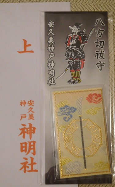 f:id:bata_sun:20170218201822j:plain f:id:bata_sun:20170218201822j:plain