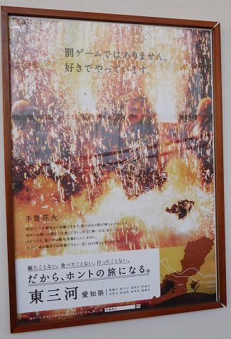 f:id:bata_sun:20170219204316j:plain f:id:bata_sun:20170219204316j:plain