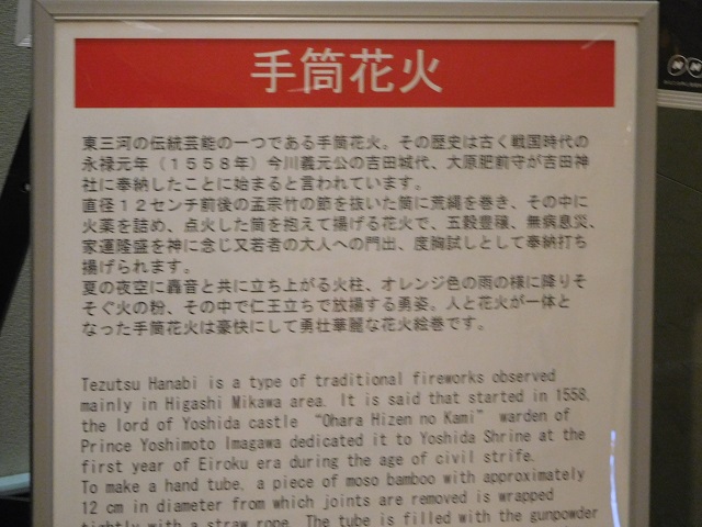 f:id:bata_sun:20170220081627j:plain f:id:bata_sun:20170220081627j:plain