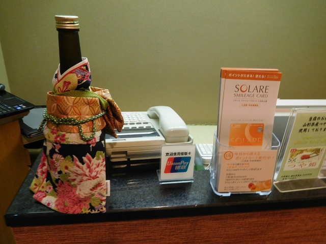 f:id:bata_sun:20170220082801j:plain f:id:bata_sun:20170220082801j:plain