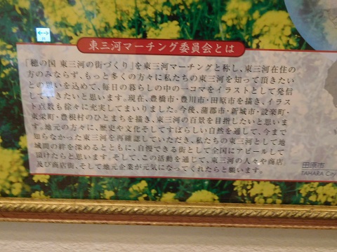 f:id:bata_sun:20170220083006j:plain f:id:bata_sun:20170220083006j:plain