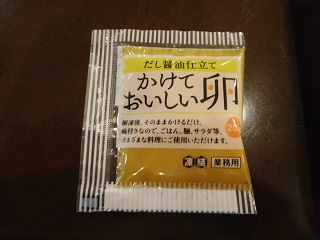 f:id:bata_sun:20170220084659j:plain f:id:bata_sun:20170220084659j:plain