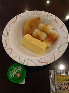 f:id:bata_sun:20170220084830j:plain f:id:bata_sun:20170220084830j:plain