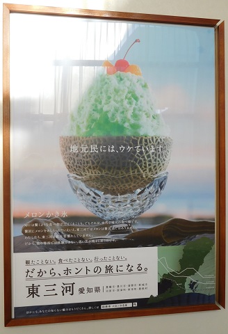 f:id:bata_sun:20170220140742j:plain f:id:bata_sun:20170220140742j:plain