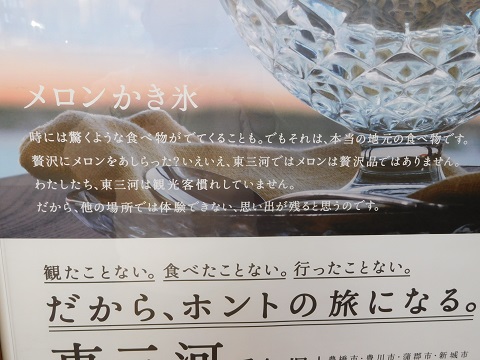 f:id:bata_sun:20170220140755j:plain f:id:bata_sun:20170220140755j:plain