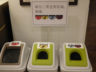 f:id:bata_sun:20170220142048j:plain f:id:bata_sun:20170220142048j:plain