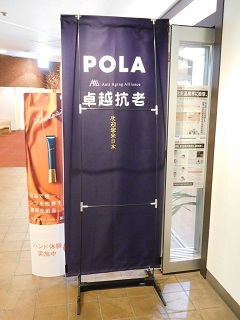 f:id:bata_sun:20170220142137j:plain f:id:bata_sun:20170220142137j:plain