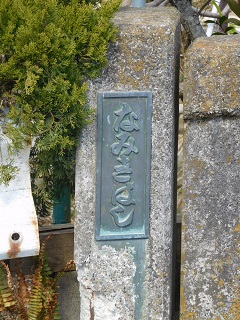 f:id:bata_sun:20170223131657j:plain