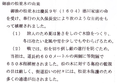 f:id:bata_sun:20170223131936j:plain