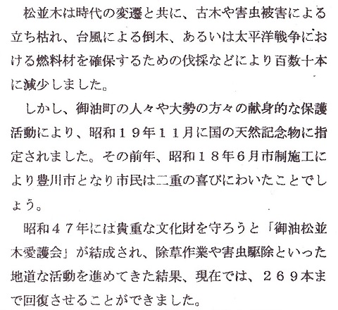 f:id:bata_sun:20170223132540j:plain