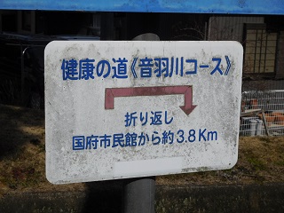 f:id:bata_sun:20170223141007j:plain