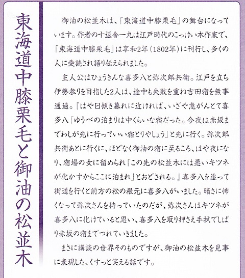 f:id:bata_sun:20170223142915j:plain