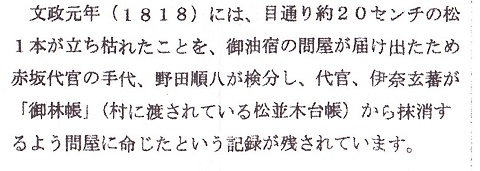 f:id:bata_sun:20170223143100j:plain