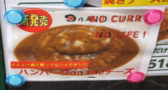 f:id:bata_sun:20170223184106j:plain