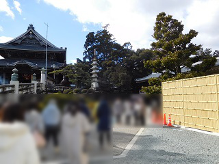 f:id:bata_sun:20170224154717j:plain