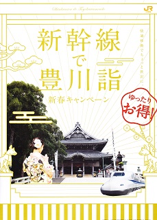f:id:bata_sun:20170224200835j:plain
