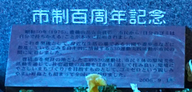 f:id:bata_sun:20170227081927j:plain