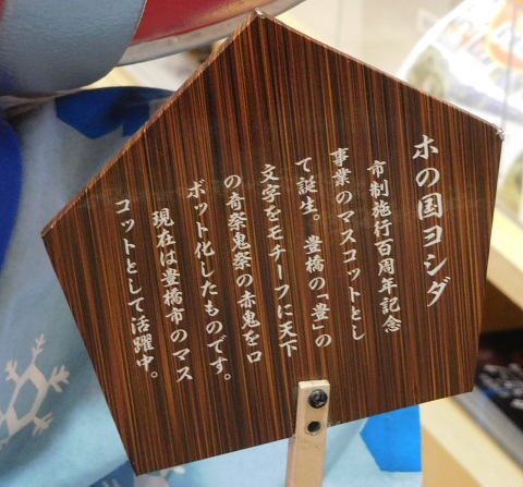 f:id:bata_sun:20170227084039j:plain