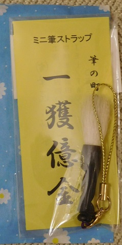 f:id:bata_sun:20170227084711j:plain