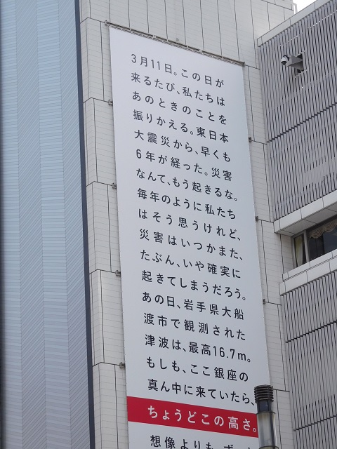 f:id:bata_sun:20170311062856j:plain