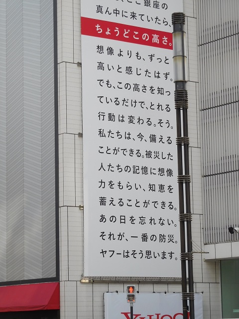 f:id:bata_sun:20170311062914j:plain